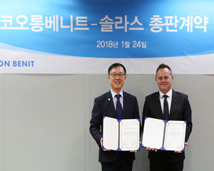 개방형 데이터 이동 전문기업 솔라스와 국내 최초 총판 계약